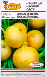 Dorata-di-Parma-kouel