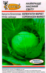 Kopengagen-market-kouel